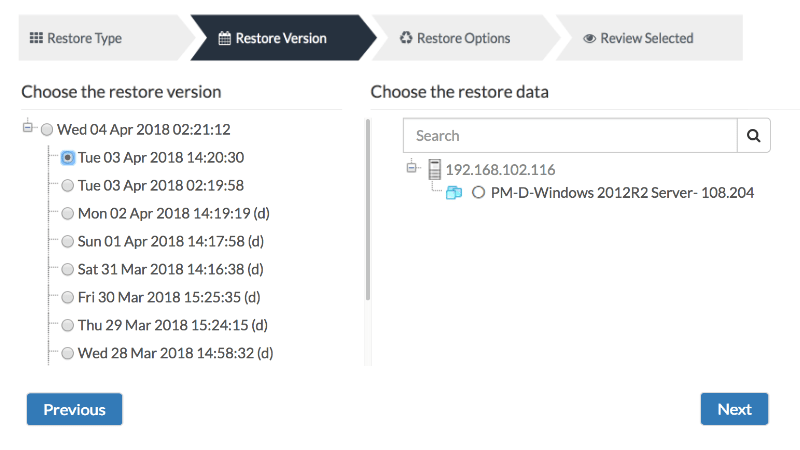 Change Block Tracking