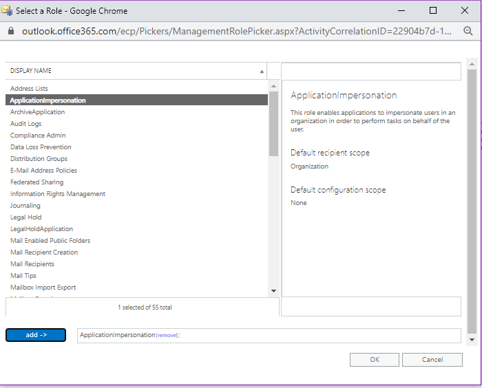 GSuite Data Migration